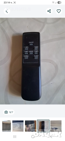 Климатик/тип прозоръчен/ SANYO, снимка 6 - Климатици - 51872116