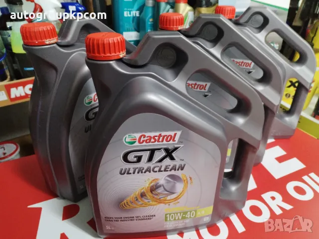Двигателно масло CASTROL GTX ULTRACLEAN 10W-40 - 5л + подарък спрей обезмаслител BERNER 500ml