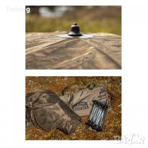 НОВО 2020 Мрежа за чадър Fox 60in Mozzy Mesh , снимка 2 - Такъми - 26218005