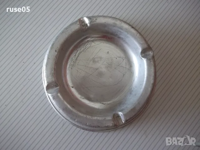 Пепелник алуминиев от соца, снимка 5 - Други ценни предмети - 50072811