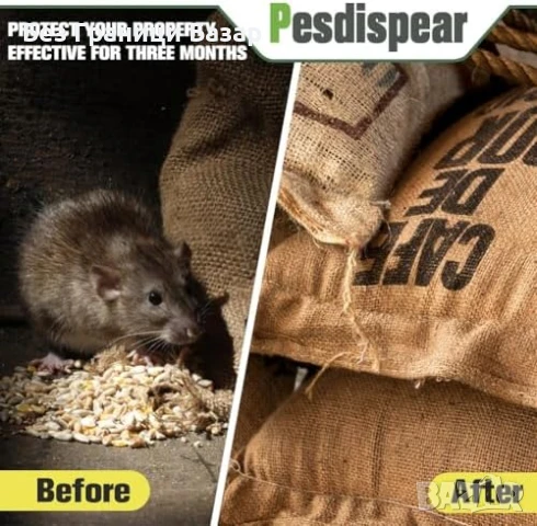 Нов Репелент за плъхове и мишки 5 броя Сашета До 90 дни защита дом , снимка 3 - Други стоки за дома - 50467533