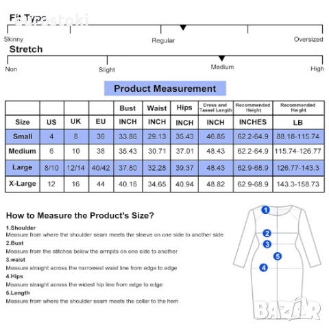 Дамски костюм в стил Гетсби, официална рокля Невероятната Гетсби с комплект аксесоари, дамска рокля , снимка 6 - Костюми - 52566554