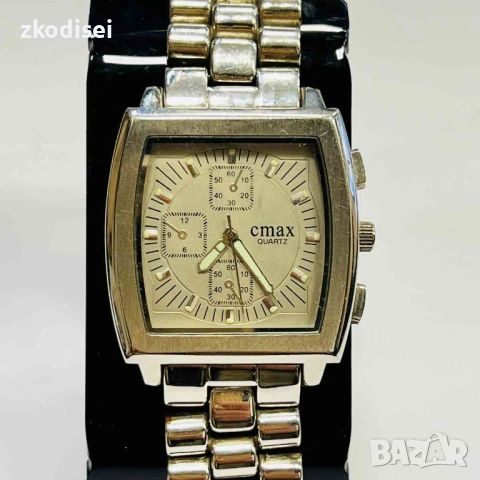 Часовник CMAX