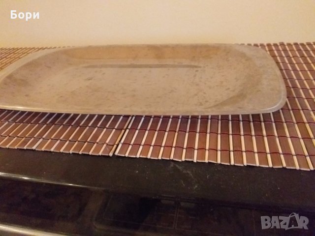 Метален поднос алпака, снимка 3 - Съдове за готвене - 27186126