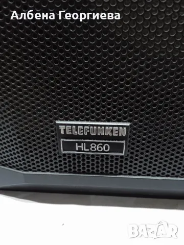 Тонколони Telefunken HL 860 HI-FI Box, снимка 3 - Тонколони - 48460645