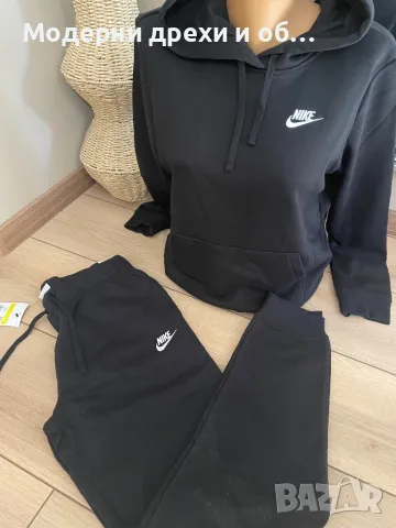 Nike спортни екипи С,М,Л, снимка 5 - Спортни екипи - 48009770