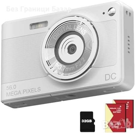 Нова Компактна 56MP камера за снимки видео 1080P 32GB карта и батерии