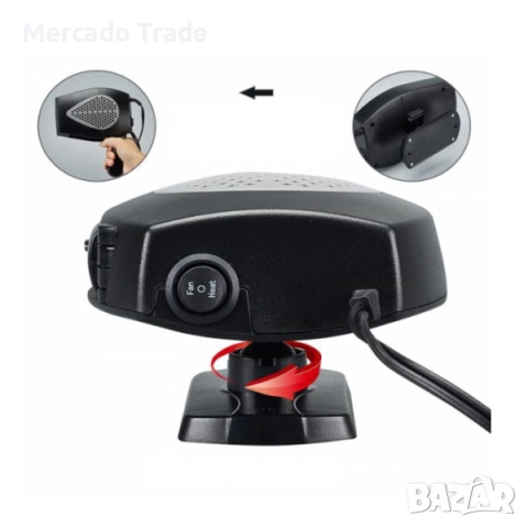 Електрическа печка за кола Mercado Trade, 12V, 150W, Червена, снимка 3 - Аксесоари и консумативи - 51769112