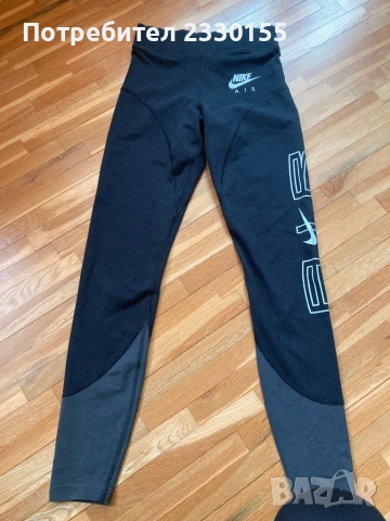 Найк дамски клин, снимка 1