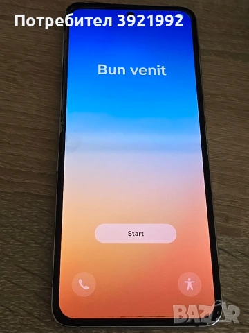 Samsung flip 5 за части, снимка 5 - Samsung - 53093135