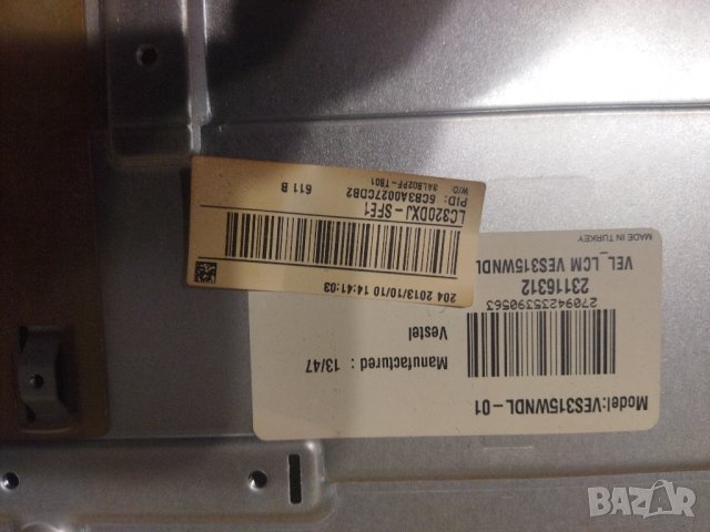 Hitachi 32hxc01 със счупен екран, снимка 12 - Части и Платки - 43555437