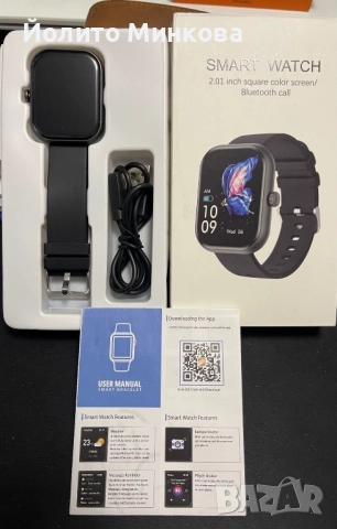 смарт часовници , снимка 4 - Смарт часовници - 52044752