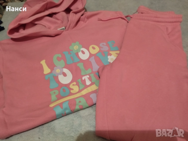 Детски екип LC Waikiki