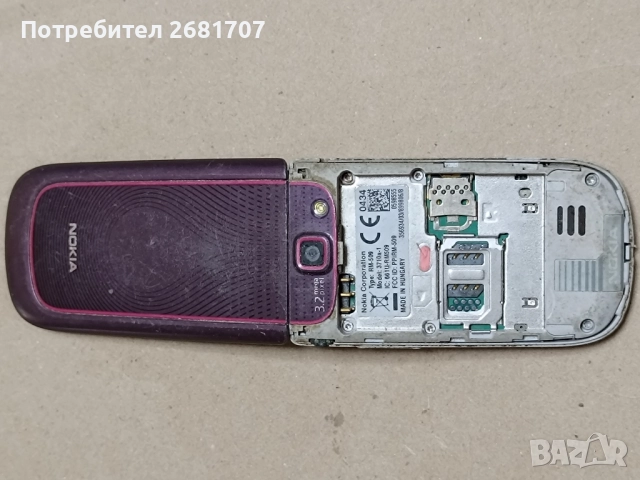 телефон Нокия 3710а-1, снимка 3 - Nokia - 52243292
