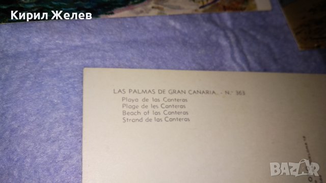 ЛОТ 4 СТАРИ ПОЩЕНСКИ КАРТИЧКИ ИСПАНИЯ и Др. ТЕМА КУРОРТИ и ИЗОБРАЗИТЕЛНО ИЗКУСТВО 32329, снимка 10 - Филателия - 38620210