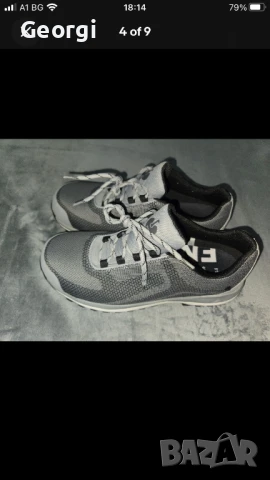 Engelbert Strauss S3 Zardik low, снимка 5 - Други - 50658300