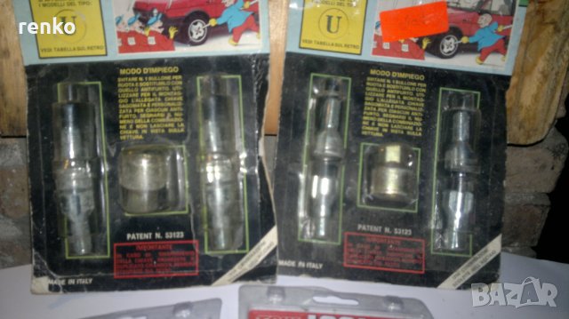 Секретни болтове и гайки, снимка 4 - Части - 28363618