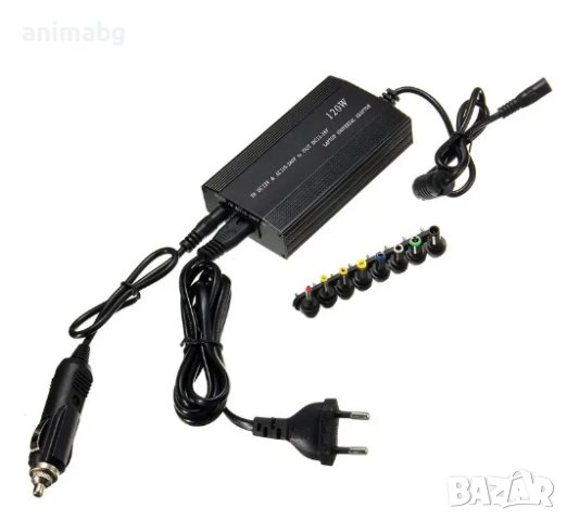 ANIMABG Универсално зарядно за лаптопи 120W 110V - 220V възможни изходни напрежения 5V 12v 15v 16v 1
