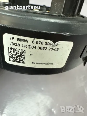 Лентов Кабел за БМВ BMW E60 E61 6976394, снимка 2 - Части - 49101040