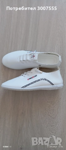 мъжки обувки , снимка 5 - Спортни обувки - 51449753
