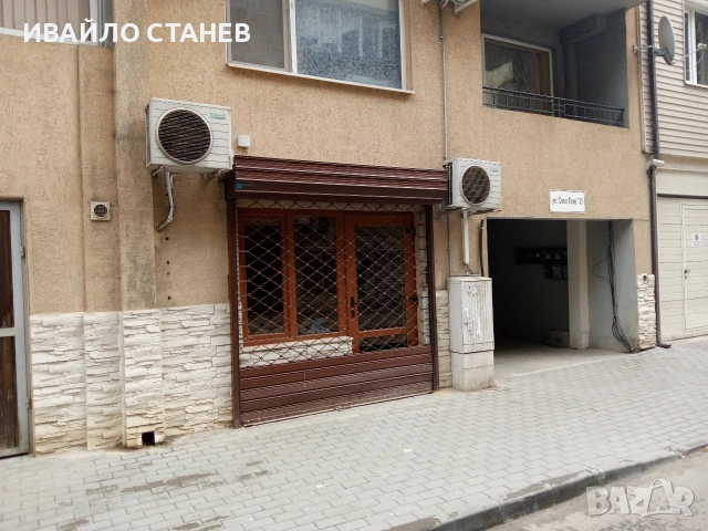 козметично студио/офис под наем, снимка 17 - Офиси - 53584967