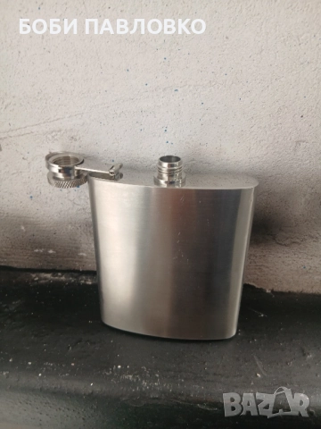 Джобна бутилка за алкохол неръждавейка нова, снимка 5 - Колекции - 52244022