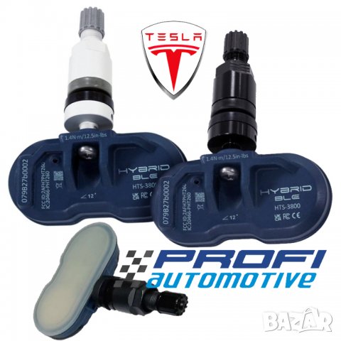 СЕНЗОР ЗА НАЛЯГАНЕ В ГУМИТЕ / TPMS BLE за TESLA, снимка 3 - Части - 38793659