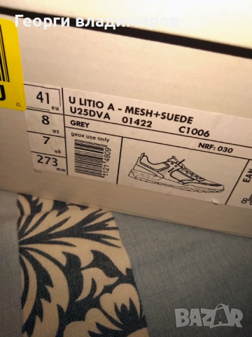 Geox eстествен велур, супер качество , снимка 2 - Маратонки - 52566427