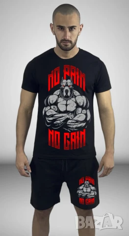 Мъжки екип  , снимка 2 - Спортни дрехи, екипи - 51150465