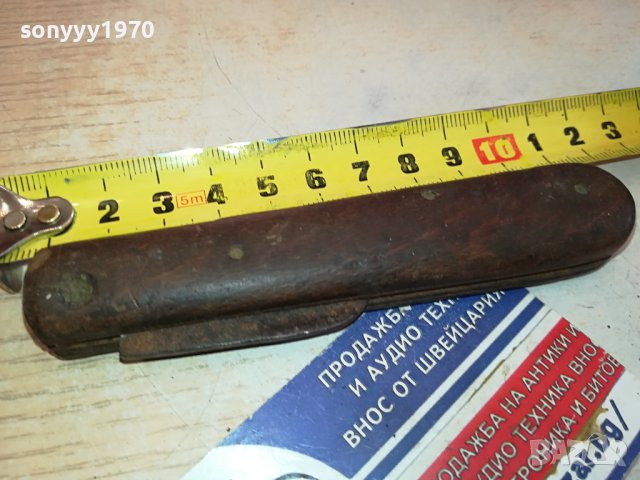 СТАРА НОЖКА-РЕЛИКВА АНТИКА 2612231455, снимка 17 - Антикварни и старинни предмети - 43552035