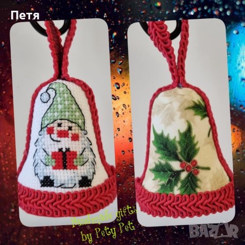 Коледни камбанки, снимка 1 - Коледни подаръци - 43185419