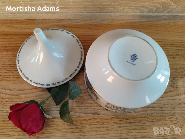 Немска бонбониера, снимка 4 - Други ценни предмети - 47882961