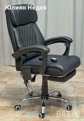 МАСАЖЕН ДИРЕКТОРСКИ СТОЛ ЧЕРЕН