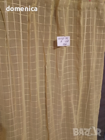 Немски пердета, снимка 3 - Пердета и завеси - 52887663
