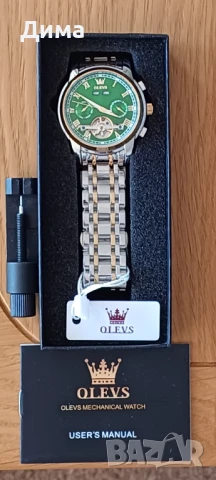 Olevs Автоматик, 3 АТМ, Дисплей Скелетон, HD Светещ, Прозрачен гръб, Мултифункционален, Календар, снимка 10 - Мъжки - 51172652