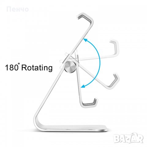 Стойка за мобилен телефон Регулируема Алуминиева алуминиев държач за мобилен телефон Съвместим с вси, снимка 8 - Аксесоари за Apple - 26896256