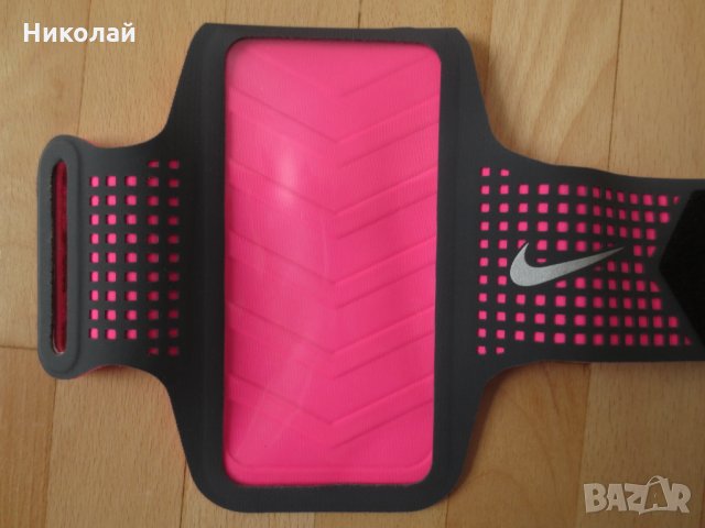 Nike Ultra-Light Running Armband 