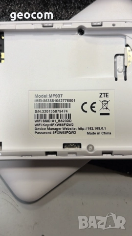 ZTE MF937 4G/LTE А1 мобилен рутер (пълен комплект), снимка 3 - Рутери - 52928413