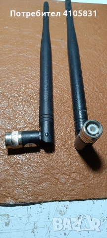 radio елементи, снимка 12 - Друга електроника - 52838018