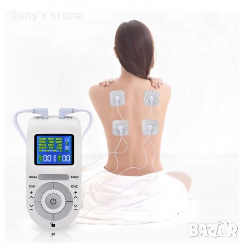 Електронен импулсен масажор EMS Устройство за физиотерапия, снимка 2 - Други - 28307552