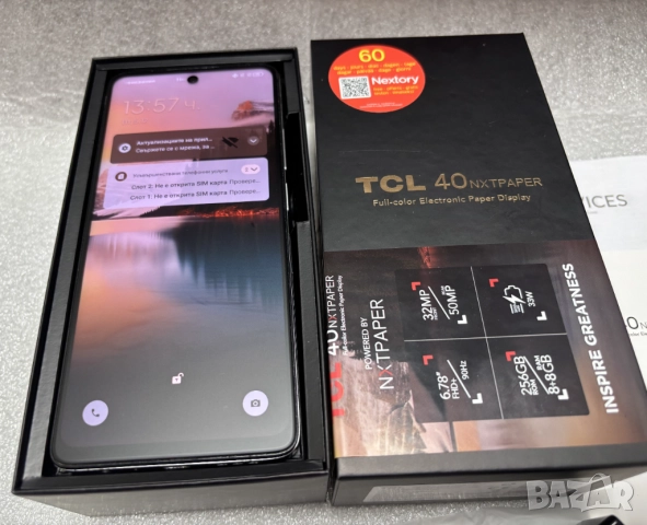 Смартфон TCL 40 NXTPAPER 8 GB 256 GB, Opalescent, снимка 7 - Други - 52662760