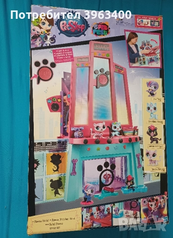 Kомплект Малки Домашни Любимци Хотел Hasbro Littlest Pet Shop Pawza, снимка 2 - Фигурки - 51556898