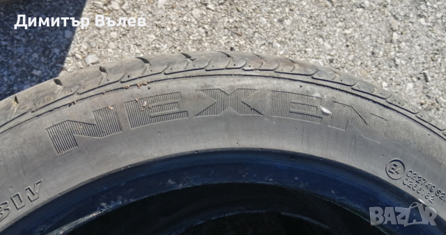 Гуми 195 45 15 Нексен Nexen 2 броя
Нов внос. Не са нови.
Гаранция , снимка 7 - Гуми и джанти - 44912202