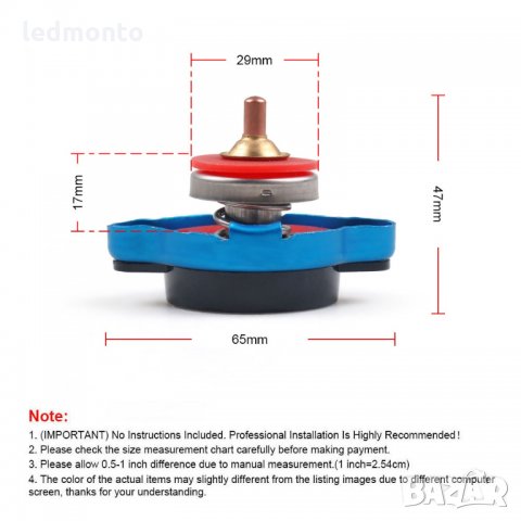 Уред за измерване температурата на водата, снимка 3 - Части - 33346981