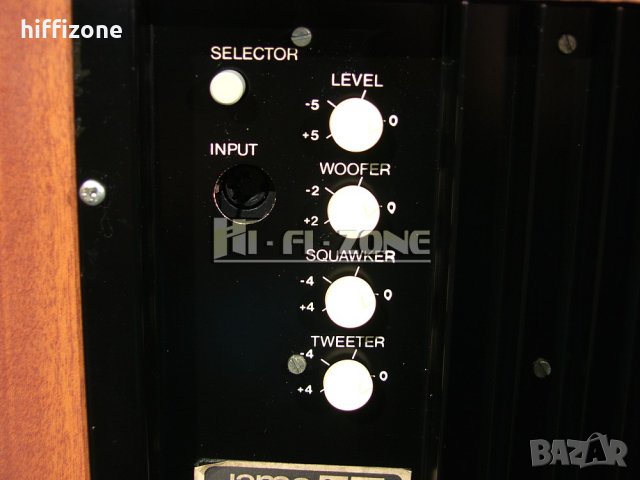 Активни тонколони  Jamo mfb 200 , снимка 11 - Тонколони - 36598863