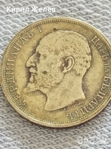 Сребърна монета 1 лев 1913г. Царство България Цар Фердинанд първи за КОЛЕКЦИЯ 40652, снимка 6 - Нумизматика и бонистика - 51036483