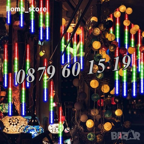 Коледни висулки падащ сняг 50 см, метеоритен дъжд, падащи капки, многоцветни, снимка 4 - Декорация за дома - 43185429