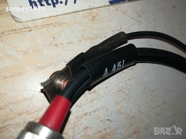 АУДИОПРЕХОД ПЕТИЦА КЪМ ЧИНЧОВЕ 2801241129, снимка 8 - Други - 44011924