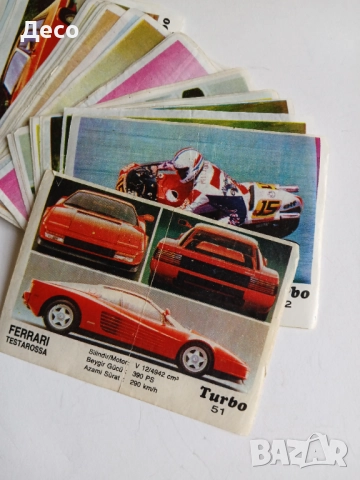 TURBO картинки от дъвки 51-121, снимка 3 - Колекции - 52292473