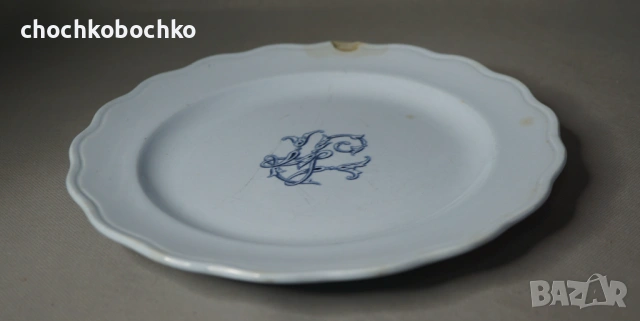 1900 година Sarreguemines Френска Керамична чиния с монограм, снимка 3 - Антикварни и старинни предмети - 53185054